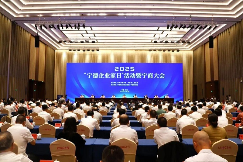 Jiangsu Jutian အလေးချိန်ကိုတည်ထောင်သူ The Sun Haiqing ကို 