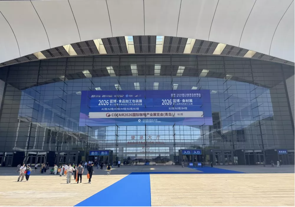Jutian Global Tour Exhibition - Qingdao Station သည် Intelligent Weighting Solutions ဖြင့် အစားအစာထုတ်လုပ်ခြင်းနှင့် ပြုပြင်ခြင်းလုပ်ငန်းတွင် စက်ကိရိယာများ အဆင့်မြှင့်တင်မှုကို အားကောင်းစေသည်။